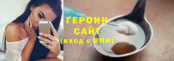 прущая мука Богородицк